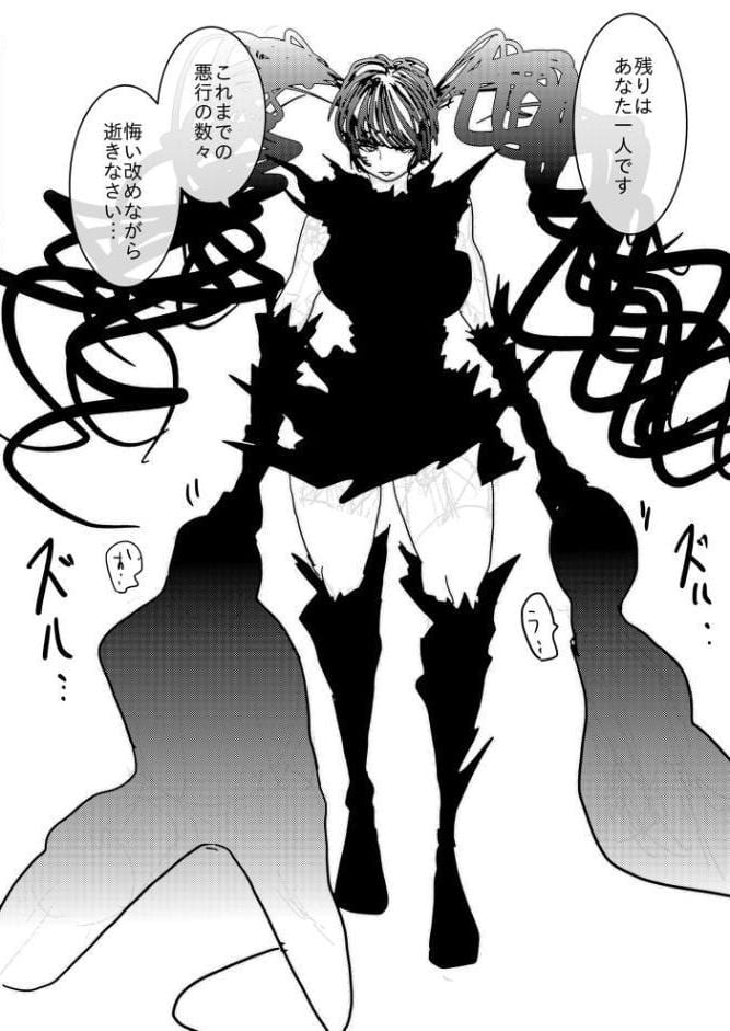 退魔師トモエ 〜禁断の快楽排泄絶頂編〜