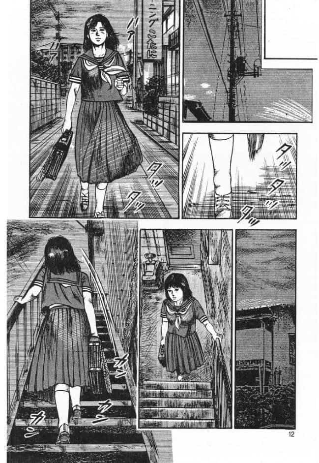 秘密の診察室＜原画入り特装版＞・三条友美アンソロジー