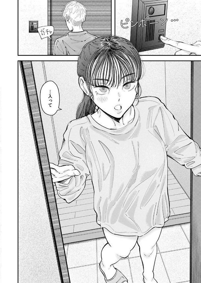WEEKLY快楽天SELECTION ＃20