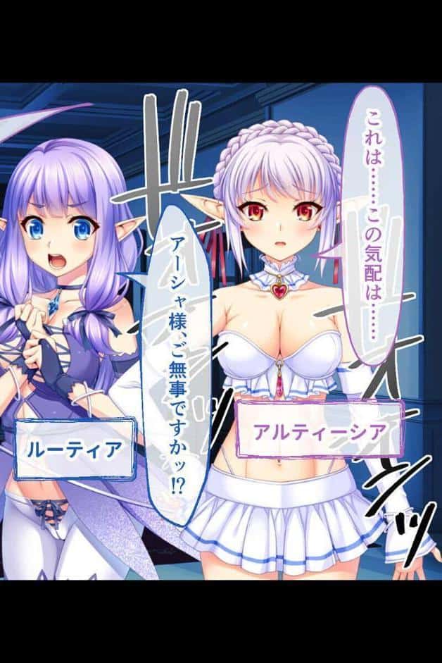 苗床に選ばれし優良雌 〜異形種の責め苦に恍惚絶頂〜【CG集コレクション】 モザイク版