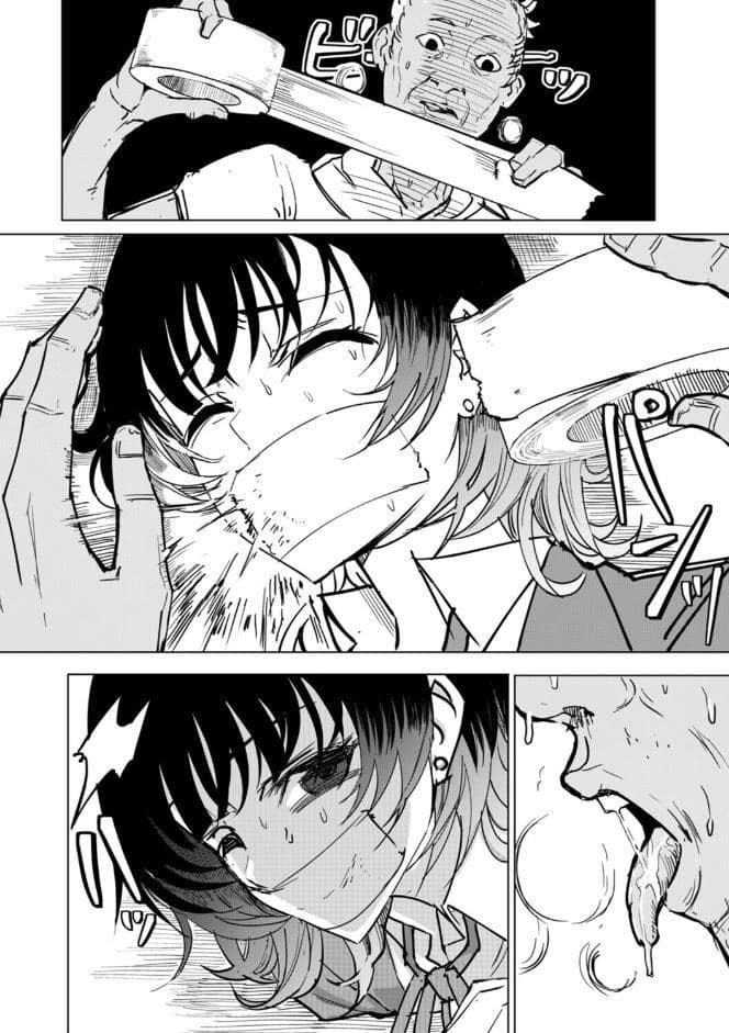 オタクに優しい配信者女子と、その子を守れなかったオタクくん