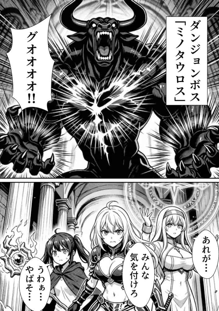 勇者パーティに処刑された闇魔法使いの俺は、EXスキル【時間牢獄】に目覚め、殺すより残酷な復讐をすることにした