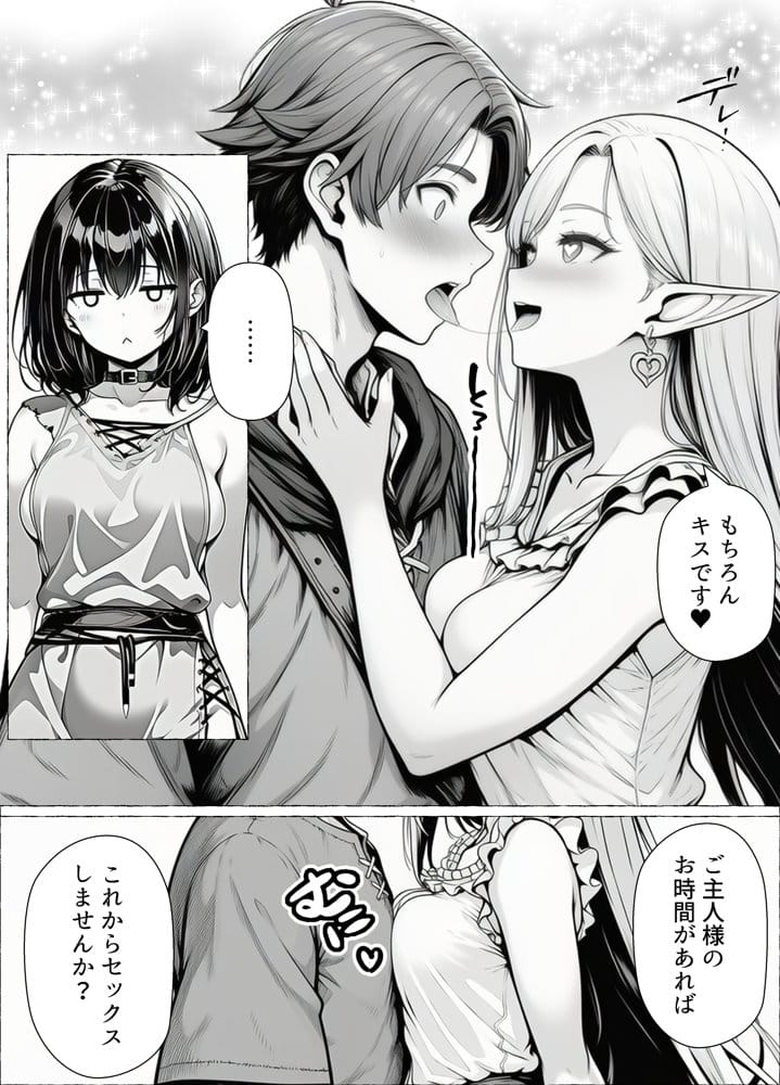 奴●商人の俺、エルフ秘書と商品の少女に手を出して3Pセックスする