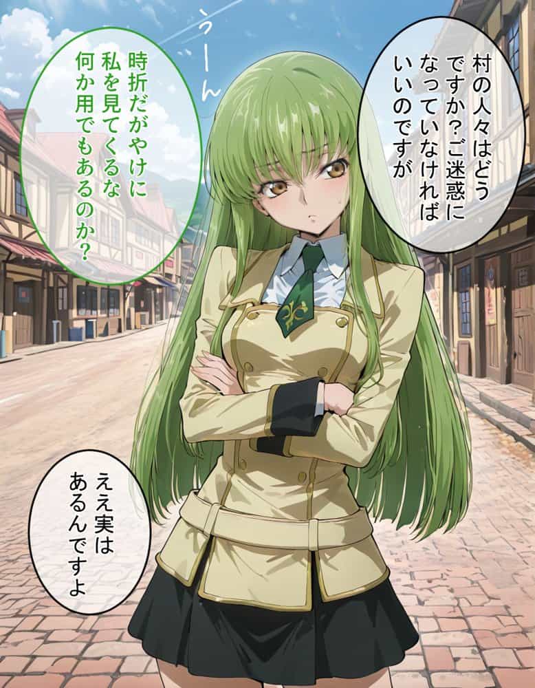 催●娼婦村 〜コードギアスヒロイン完全快楽堕ち【響乱の宴】〜