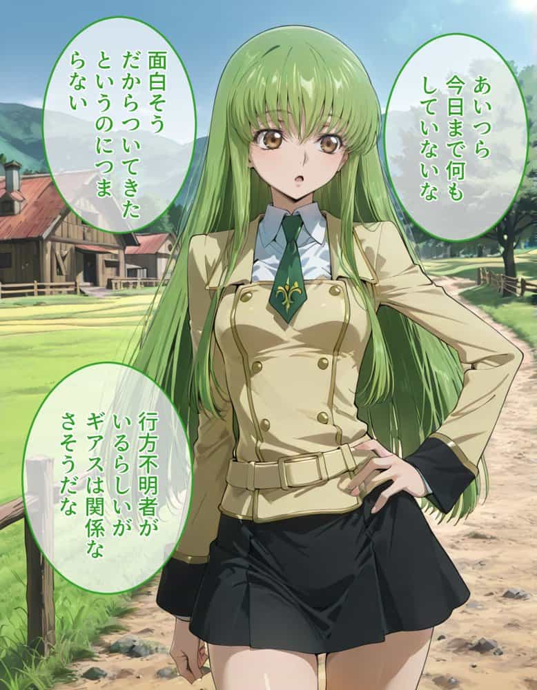 催●娼婦村 〜コードギアスヒロイン完全快楽堕ち【響乱の宴】〜