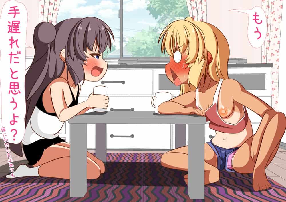 下の妹がお兄ちゃんと何かしてる