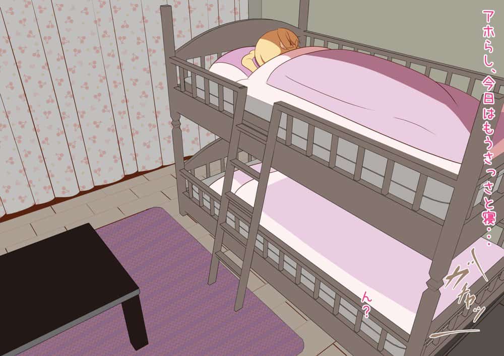 下の妹がお兄ちゃんと何かしてる