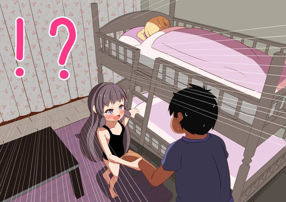 下の妹がお兄ちゃんと何かしてる