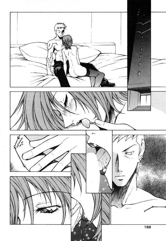縛×師 ♯10 家路