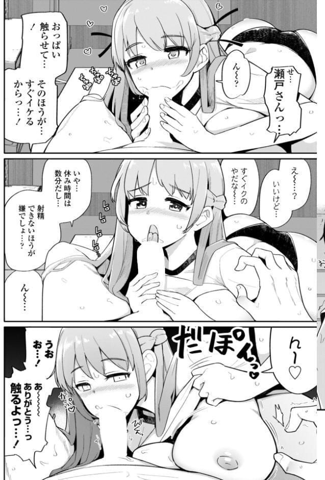 COMICペンギンクラブ 2026年6月号【デジタル版】