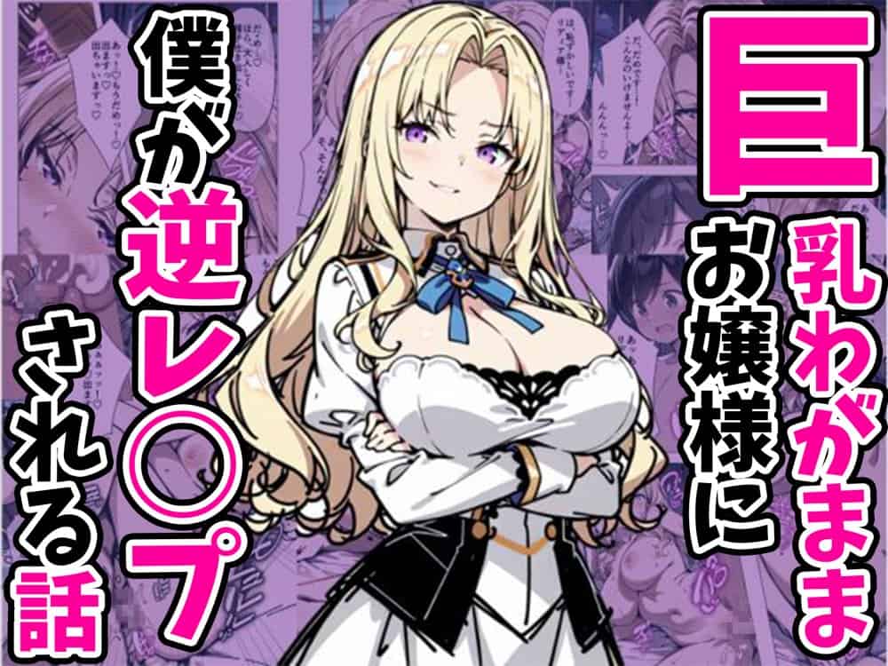 純愛セックス総集編【12作品収録】【妹・ギャル・メイド・お嬢様・地味子・若妻】 hitomiエロ漫画raw(同人誌)無料サンプル画像055