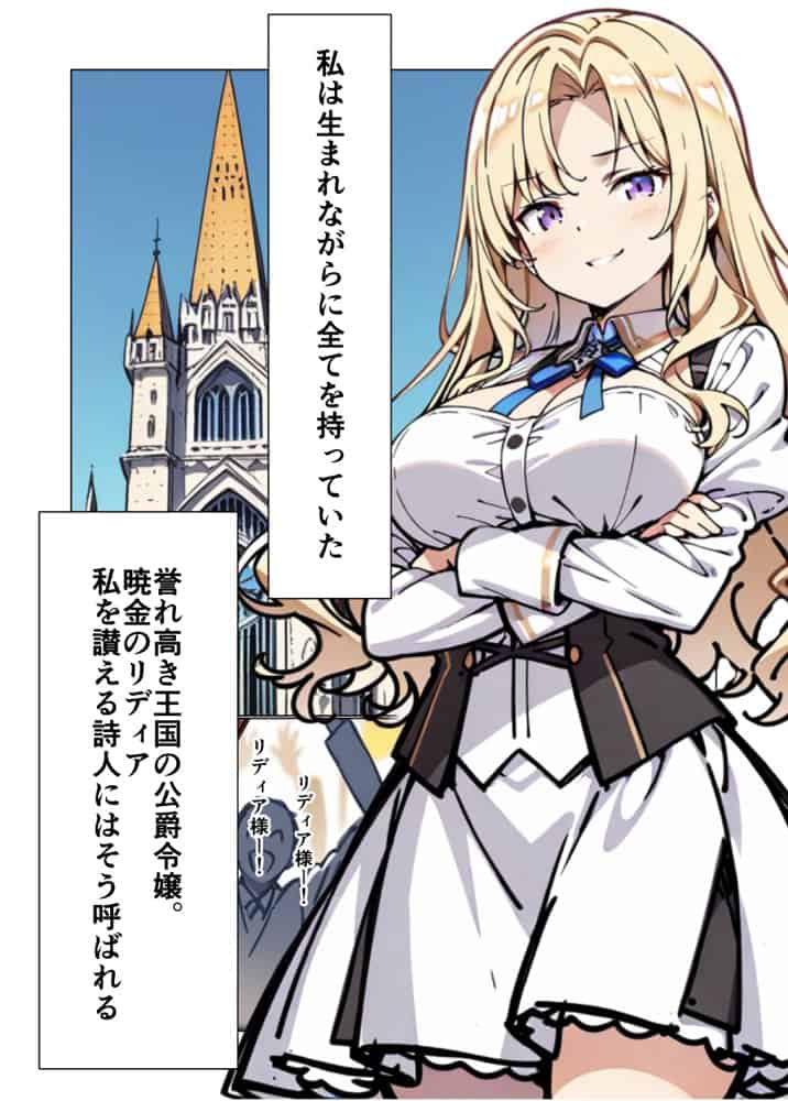 純愛セックス総集編【12作品収録】【妹・ギャル・メイド・お嬢様・地味子・若妻】 hitomiエロ漫画raw(同人誌)無料サンプル画像056