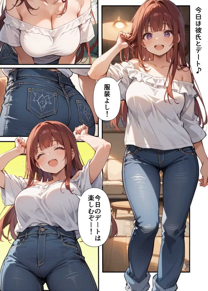 純愛セックス総集編【12作品収録】【妹・ギャル・メイド・お嬢様・地味子・若妻】 hitomiエロ漫画raw(同人誌)無料サンプル画像067