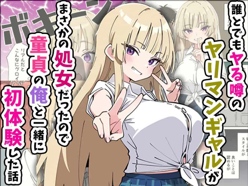 純愛セックス総集編【12作品収録】【妹・ギャル・メイド・お嬢様・地味子・若妻】 hitomiエロ漫画raw(同人誌)無料サンプル画像146