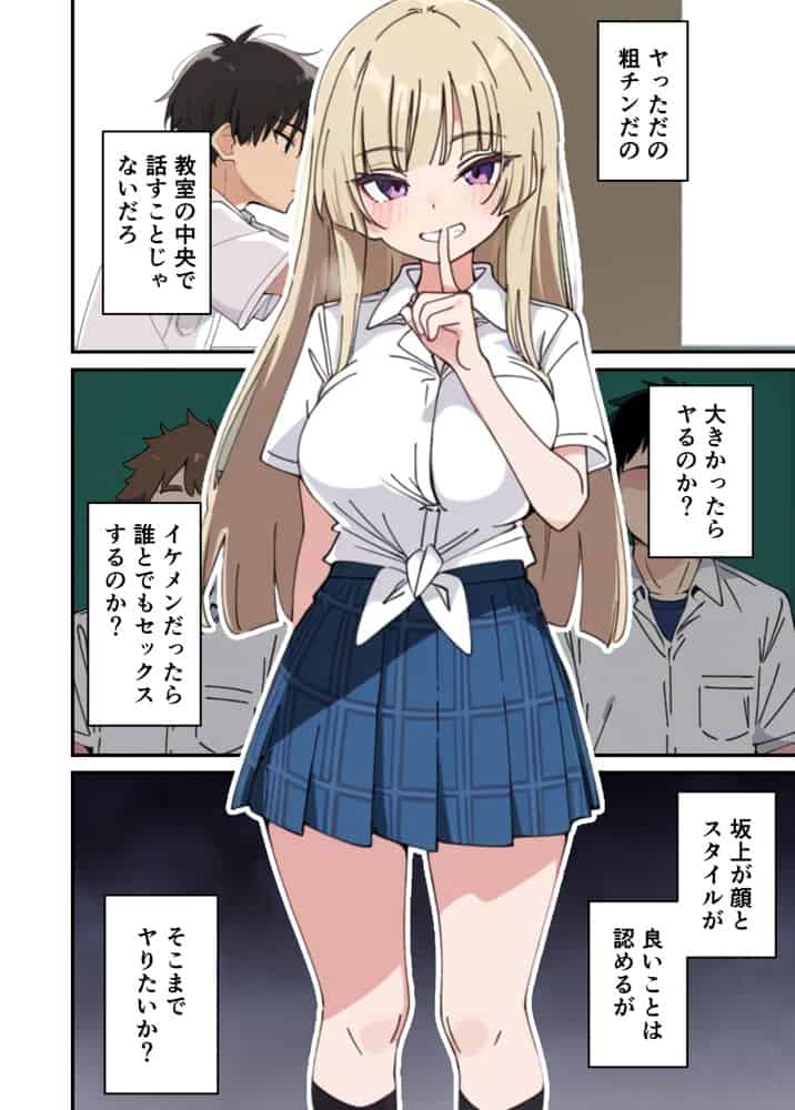 純愛セックス総集編【12作品収録】【妹・ギャル・メイド・お嬢様・地味子・若妻】 hitomiエロ漫画raw(同人誌)無料サンプル画像150