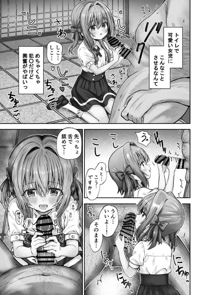 欲しくなっちゃいました