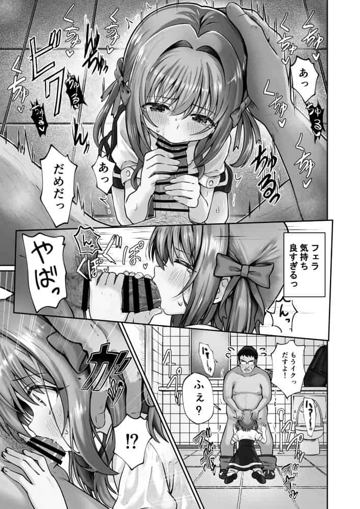 欲しくなっちゃいました