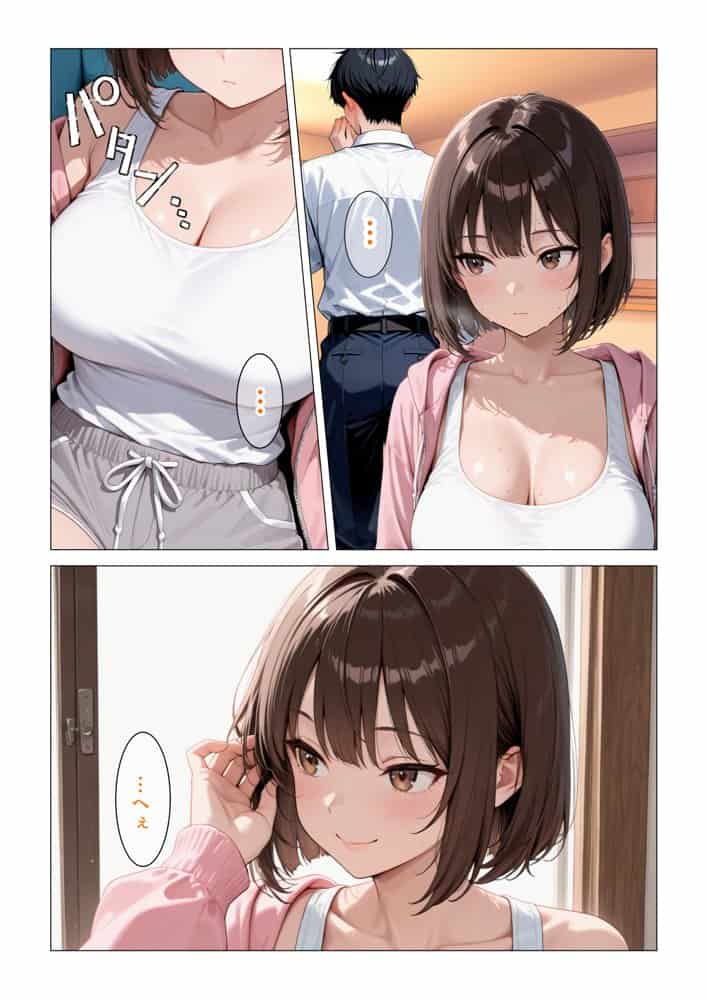 実姉でシコる僕の変態グセをダウナー義姉に見られてめちゃくちゃ搾られた話