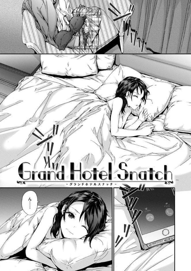 Grand Hotel Life