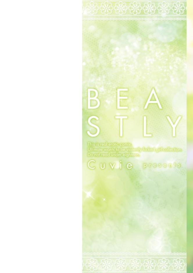 BEASTLY