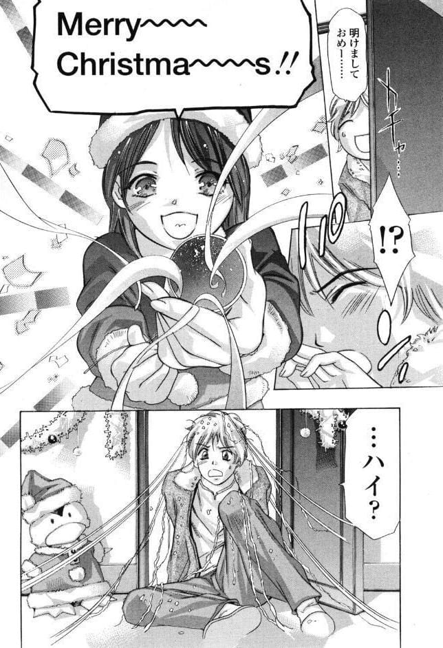 新年のサンタクロース