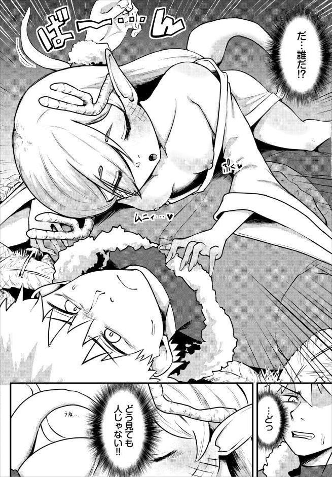 暑さ寒さも彼岸まで