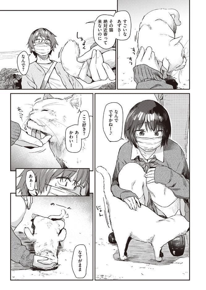 Room022