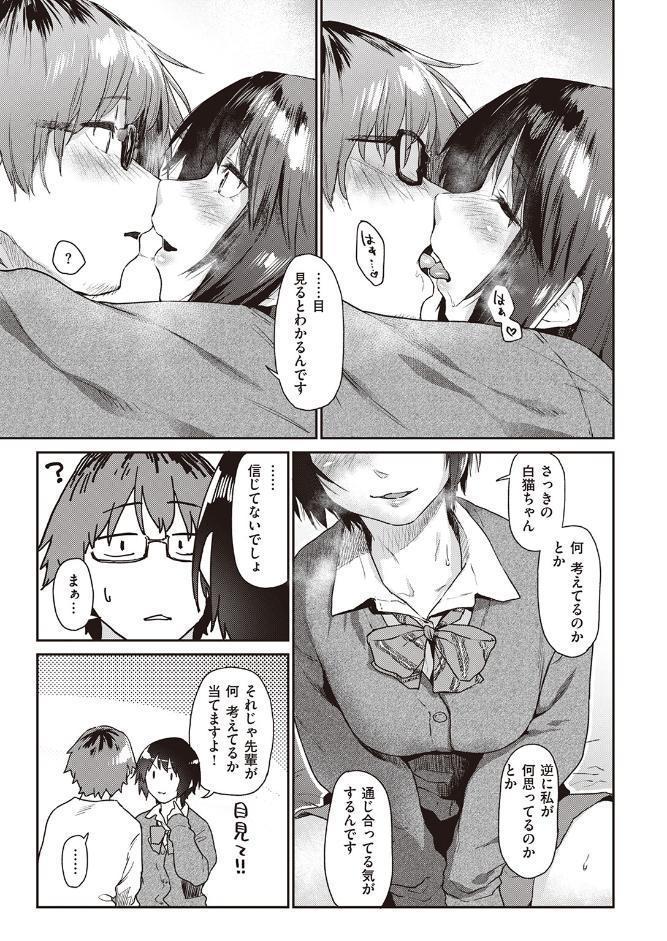 Room022