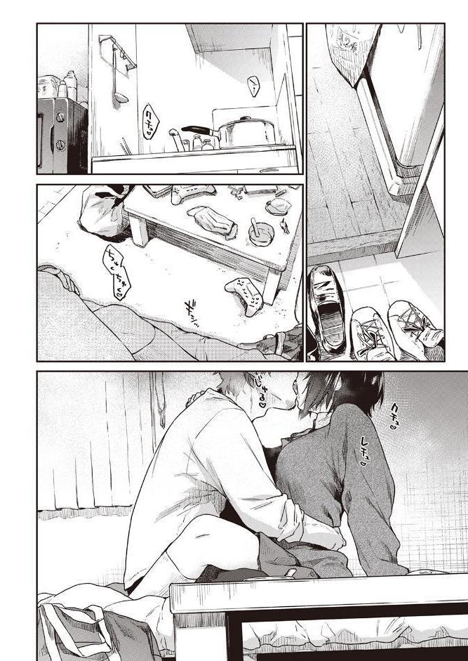 Room022