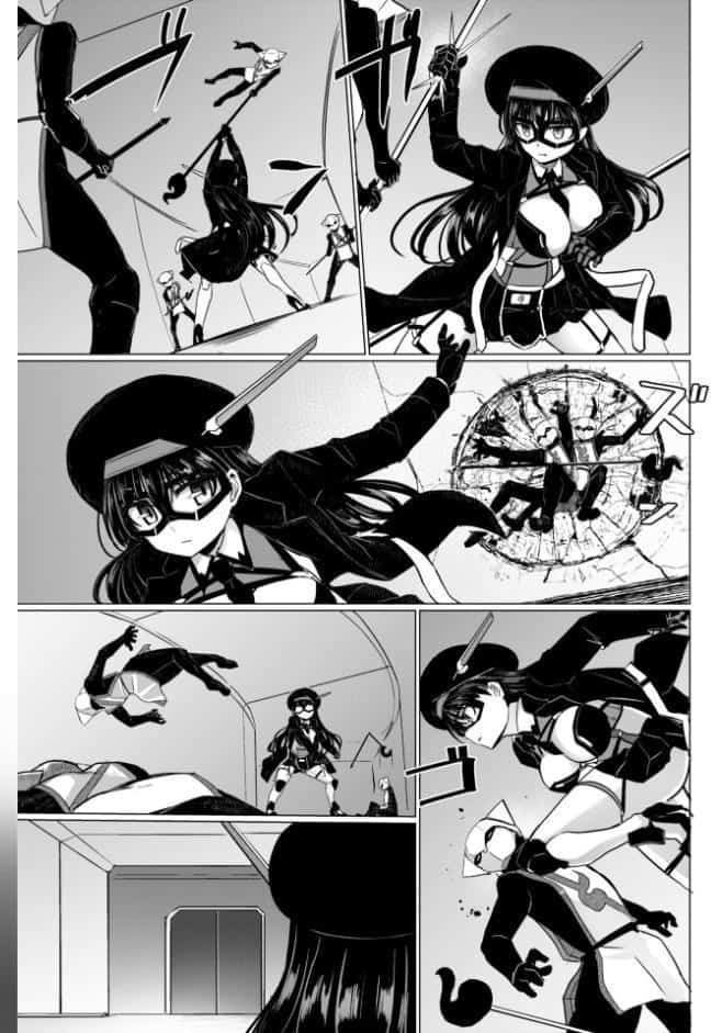 科学闘姫シルバーライナSG【デジタル版SP特装版】