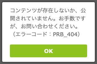 母さんが負けた。〜娘のためにチンポ勝負で悶え狂うふたなりの母〜