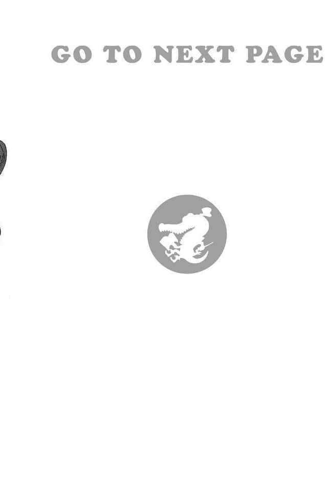 青春の隣りに