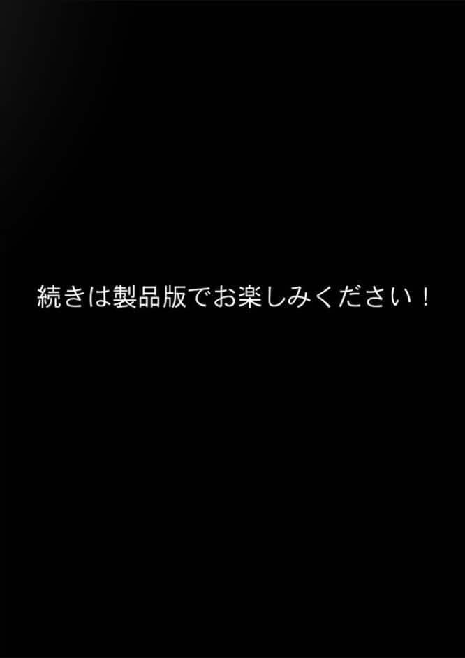みんなに隠れてゼロ距離えっち 〜巨乳教師の密着指導〜