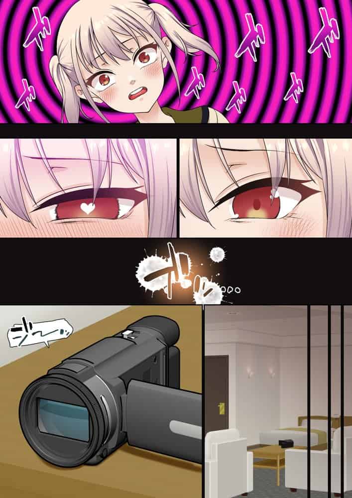 メス〇キ理解らせ催●調教物語【総集編】