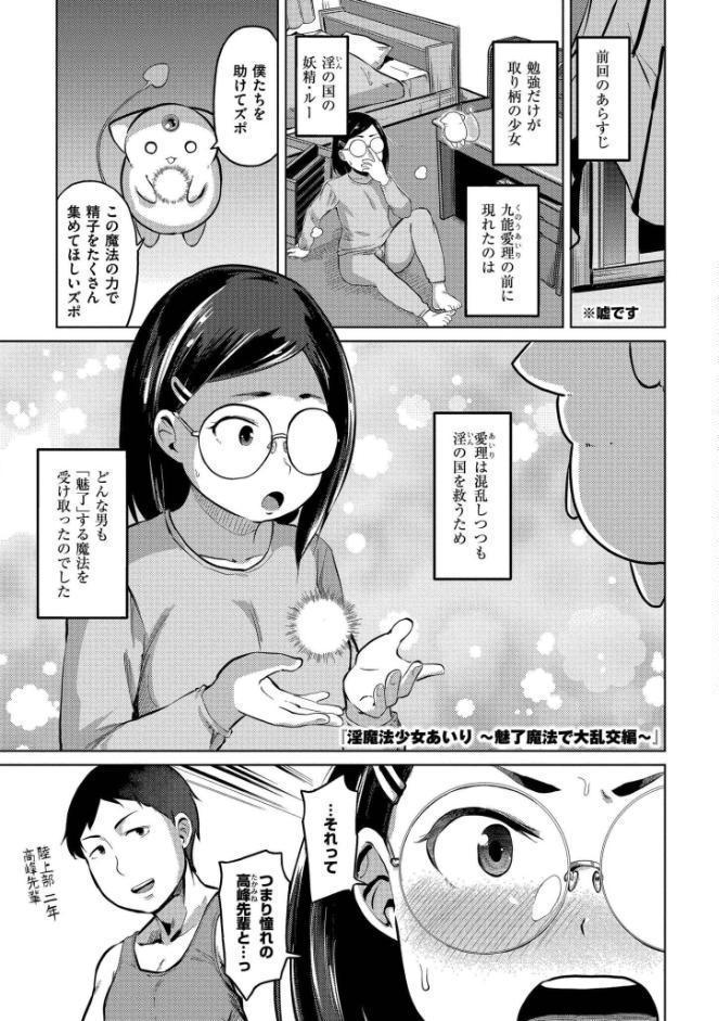 これくらいがちょうどいい