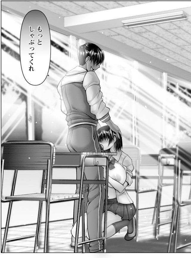 神乳SEVEN vol.71