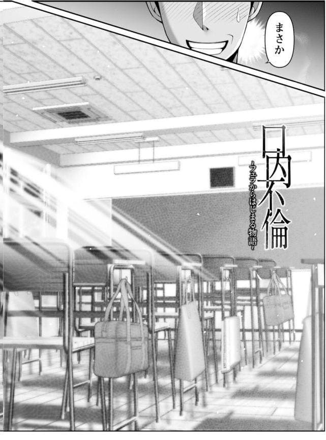 神乳SEVEN vol.71