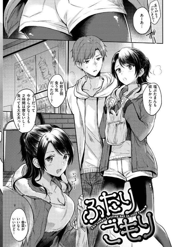 まいすうぃーと でびる