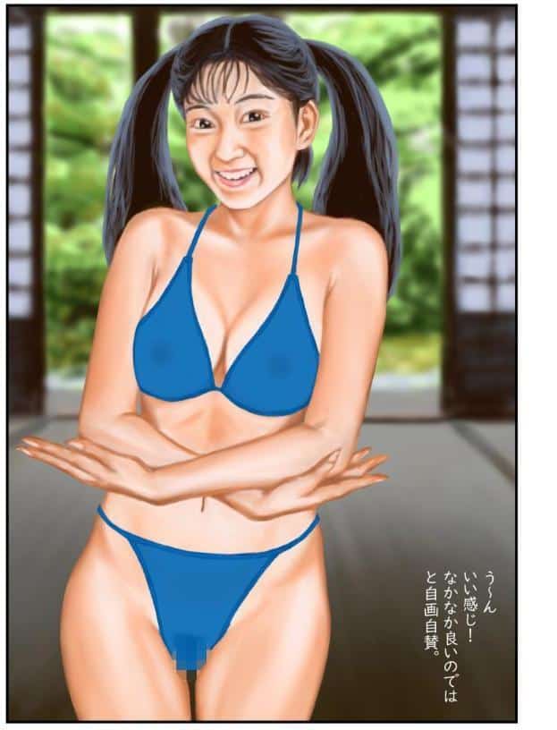 シエスタ