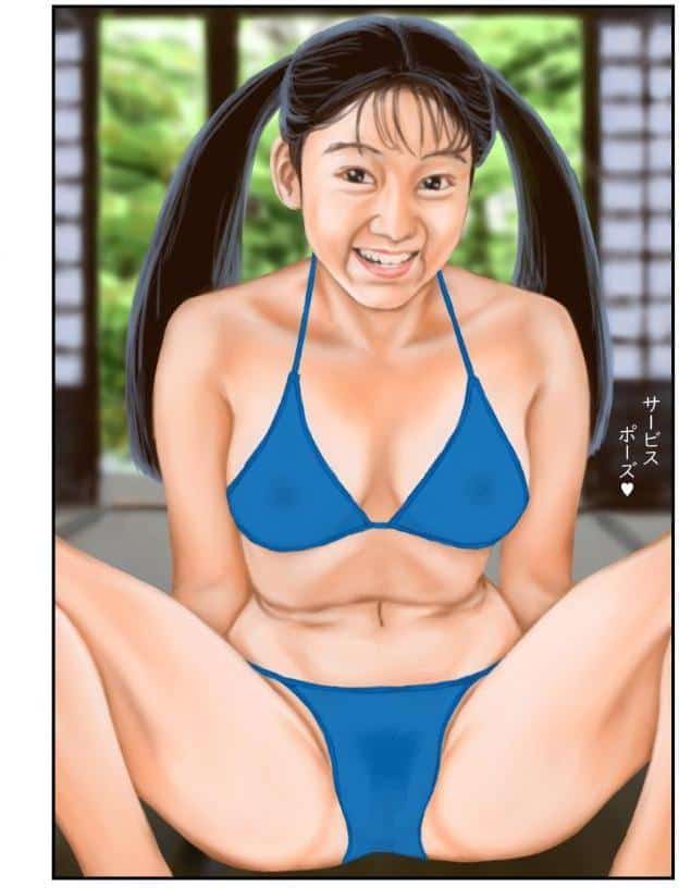シエスタ