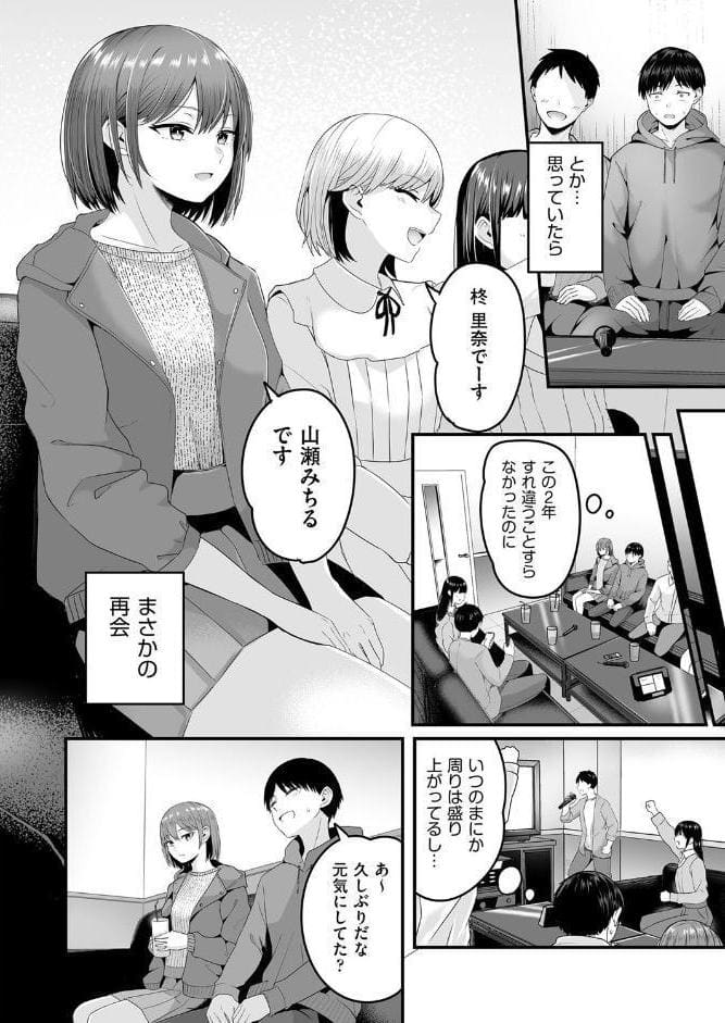 もっと全部知って欲しい