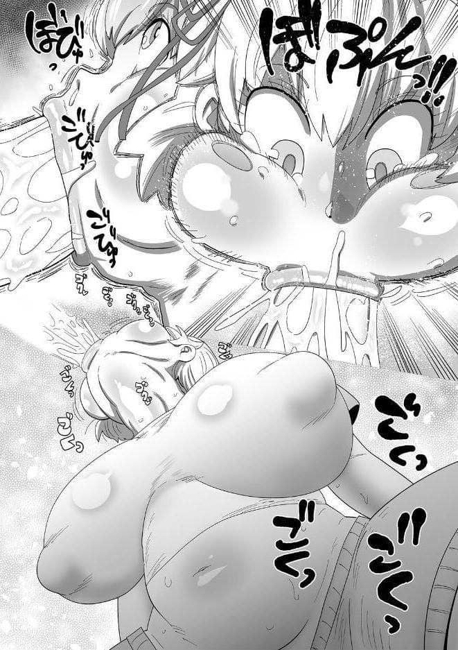 ナユタユタ！【デジタル特装版】