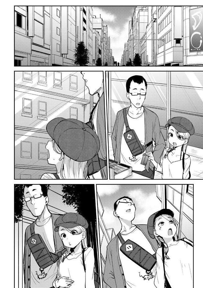 マチアプで神引きした件 【単話】