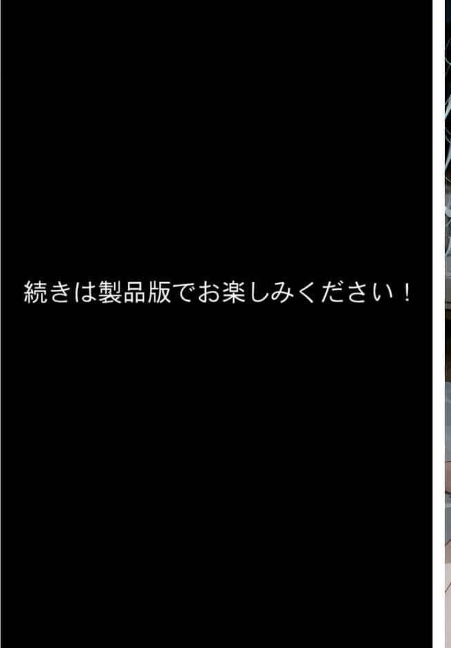 隣に住んでるぐーたら先輩とのえっちな日常 （1）