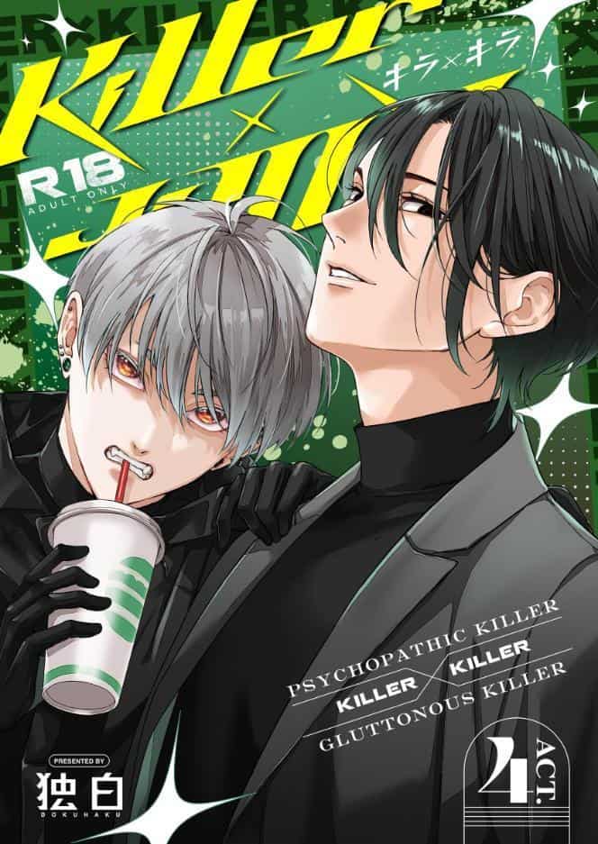 Killer×Killer ACT4