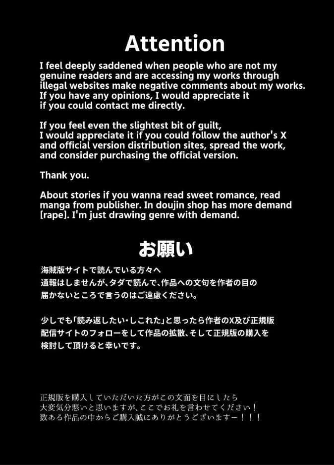 【R18版】ミュンヒハウゼン症候群に狙われたノンケ医者のメス堕ちカルテ