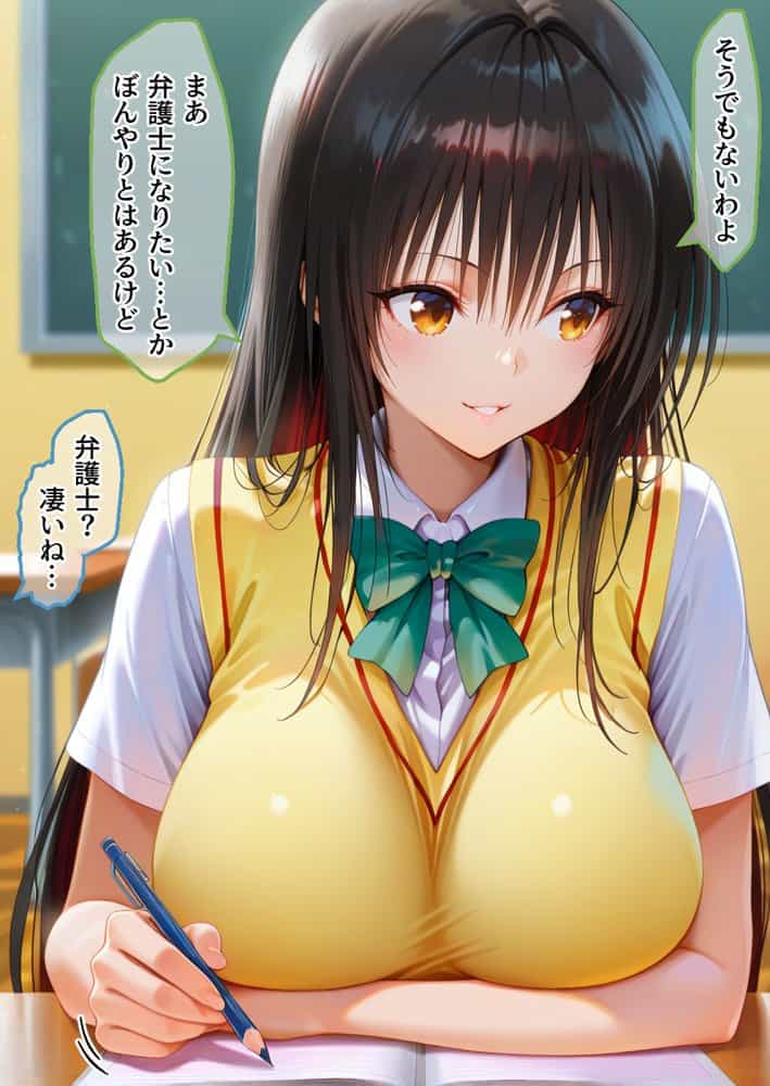 弱みを握られ製奴● 肉便器にされアヘ顔快楽地獄 風紀委員編