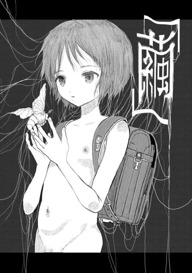 地獄で見た甘い夢【FANZA限定特典付き】
