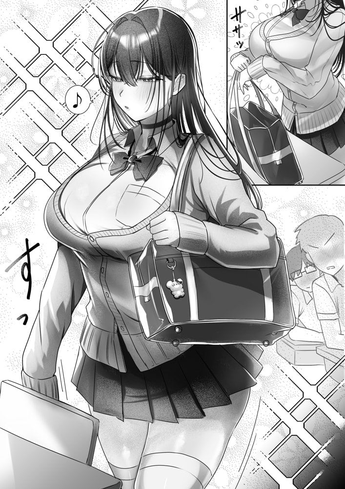 J系許嫁と先取り新婚性活-コスプレSEXルーム-