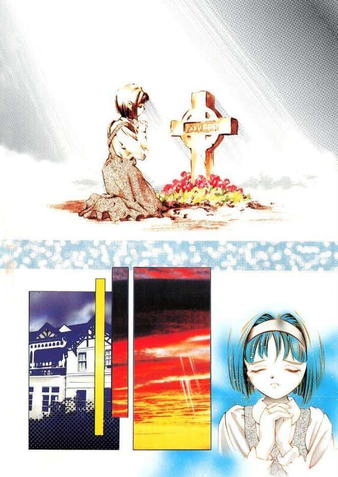 WONDERFUL ONE